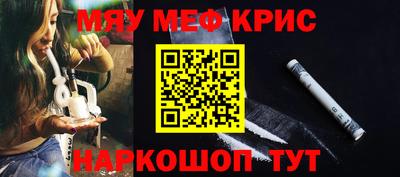 экстази Кимры