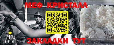 экстази Кимры