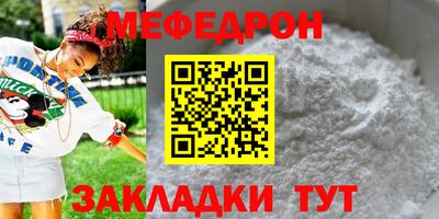 ALPHA-PVP Кинель