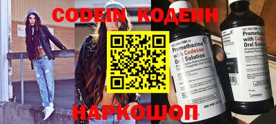 экстази Кимры