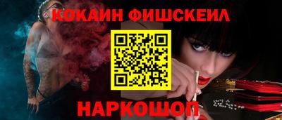 jwh Кингисепп