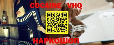 экстази Кимры