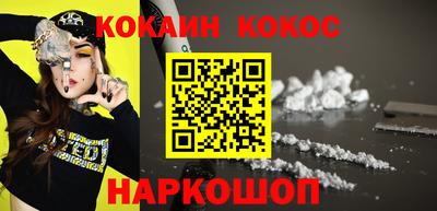 экстази Кимры