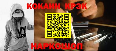 jwh Кингисепп