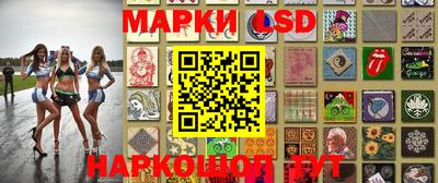 экстази Кимры