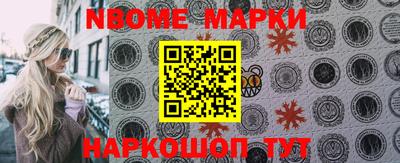 экстази Кимры