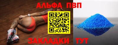 jwh Кингисепп