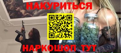 jwh Кингисепп