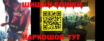 экстази Кимры