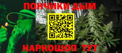 ALPHA-PVP Кинель