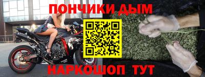 экстази Кимры