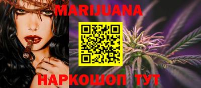 экстази Кимры