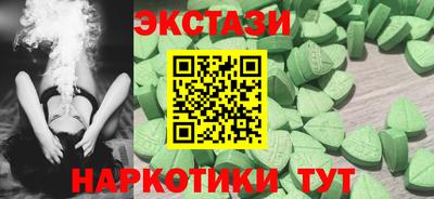 ALPHA-PVP Кинель