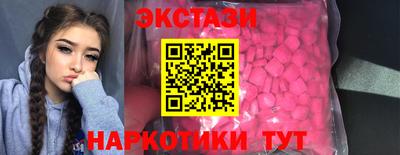ALPHA-PVP Кинель