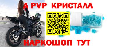 экстази Кимры