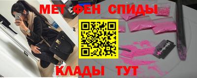 экстази Кимры