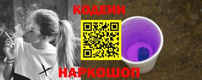 ALPHA-PVP Кинель
