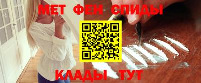 экстази Кимры