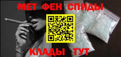 jwh Кингисепп