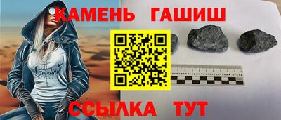 ALPHA-PVP Кинель