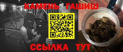 экстази Кимры