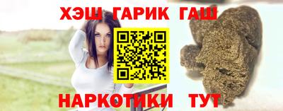 экстази Кимры