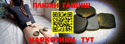 экстази Кимры