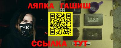 jwh Кингисепп