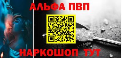 jwh Кингисепп