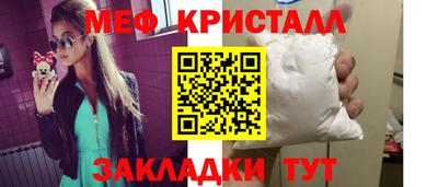 jwh Кингисепп