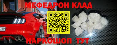 jwh Кингисепп