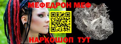 ALPHA-PVP Кинель